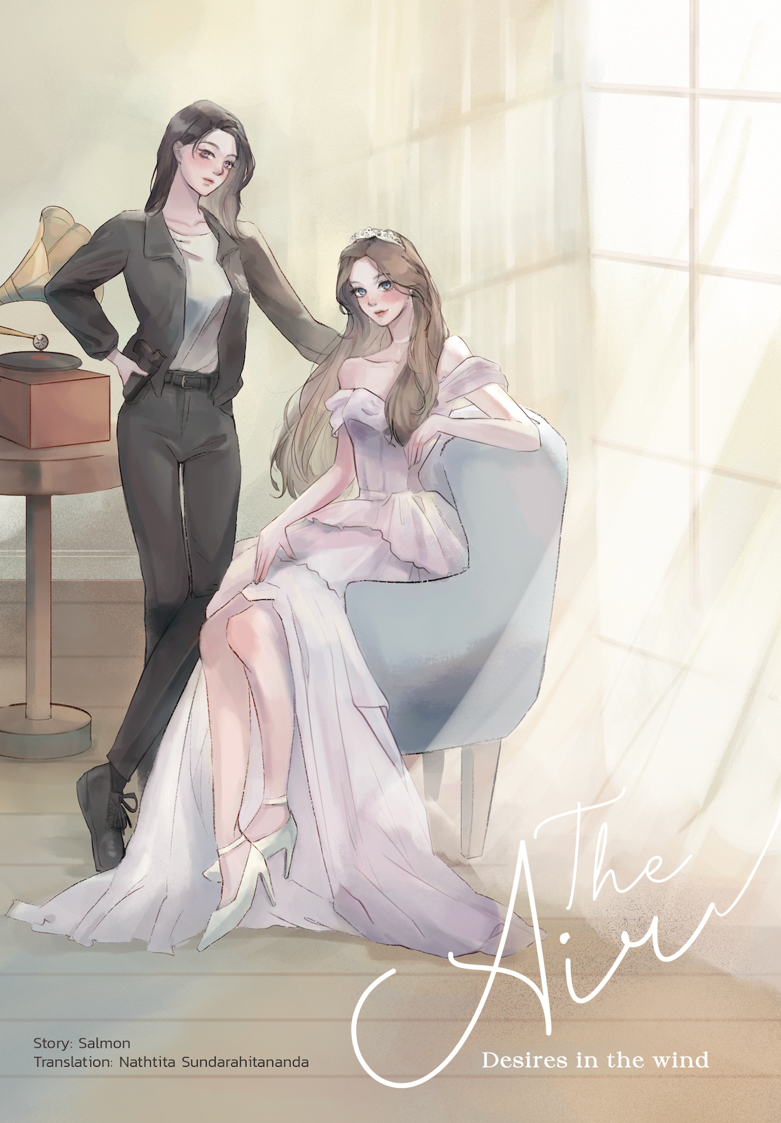 Pre-Venta - The Air Desires in the wind (English Version)