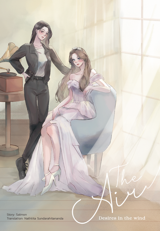 Pre-Venta - The Air Desires in the wind (English Version)