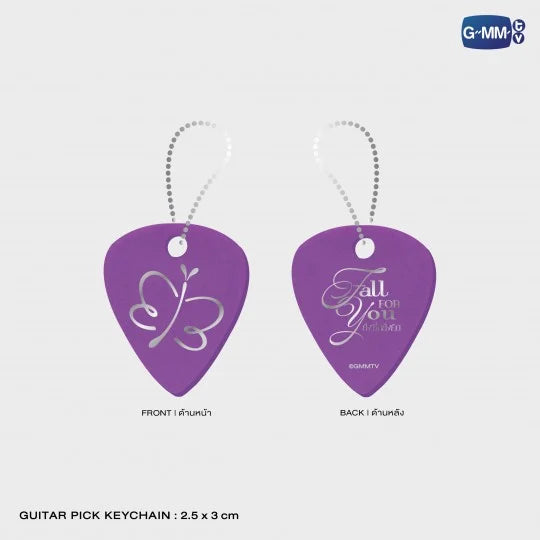 PRE-ORDER: EMIBONNIE FALL FOR YOU PHOTO SET