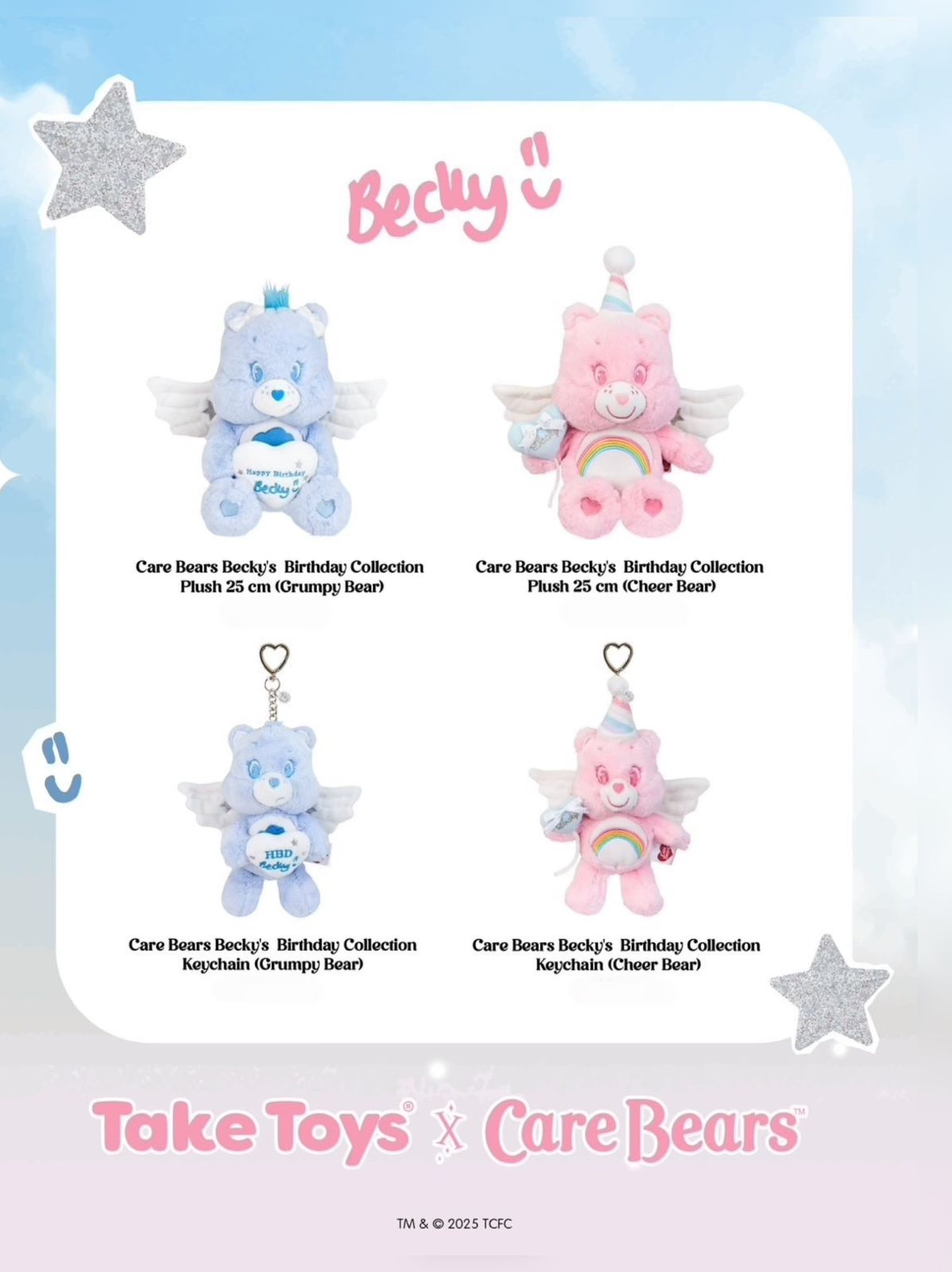 PRE-VENTA: CARE BEARS X BECKY