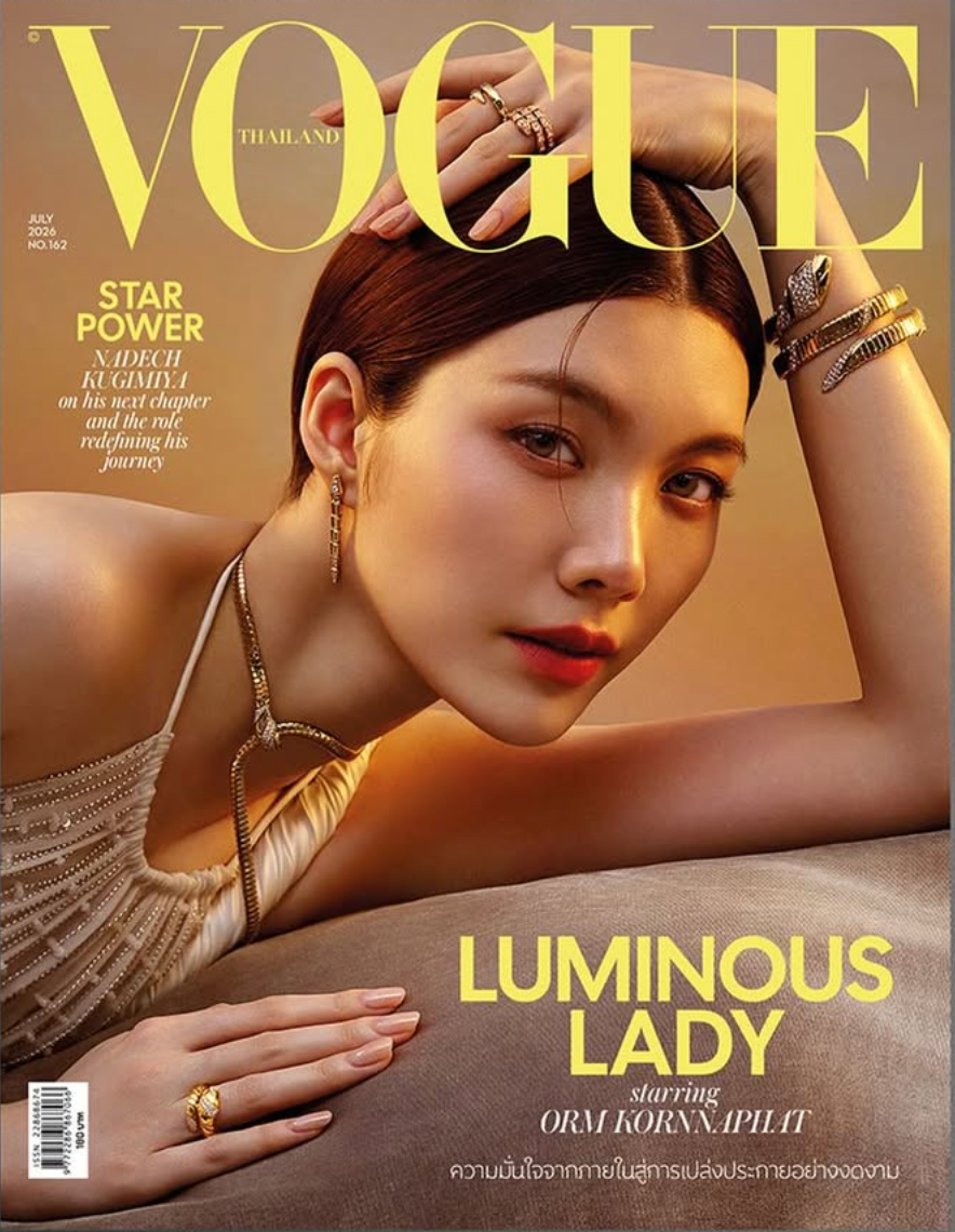 Pre-Orden: Orm para Vogue Thailand Agosto 2026