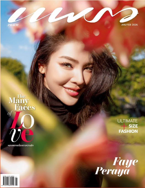 PRE-VENTA - FAYE PRAEW:JANUARY 2026