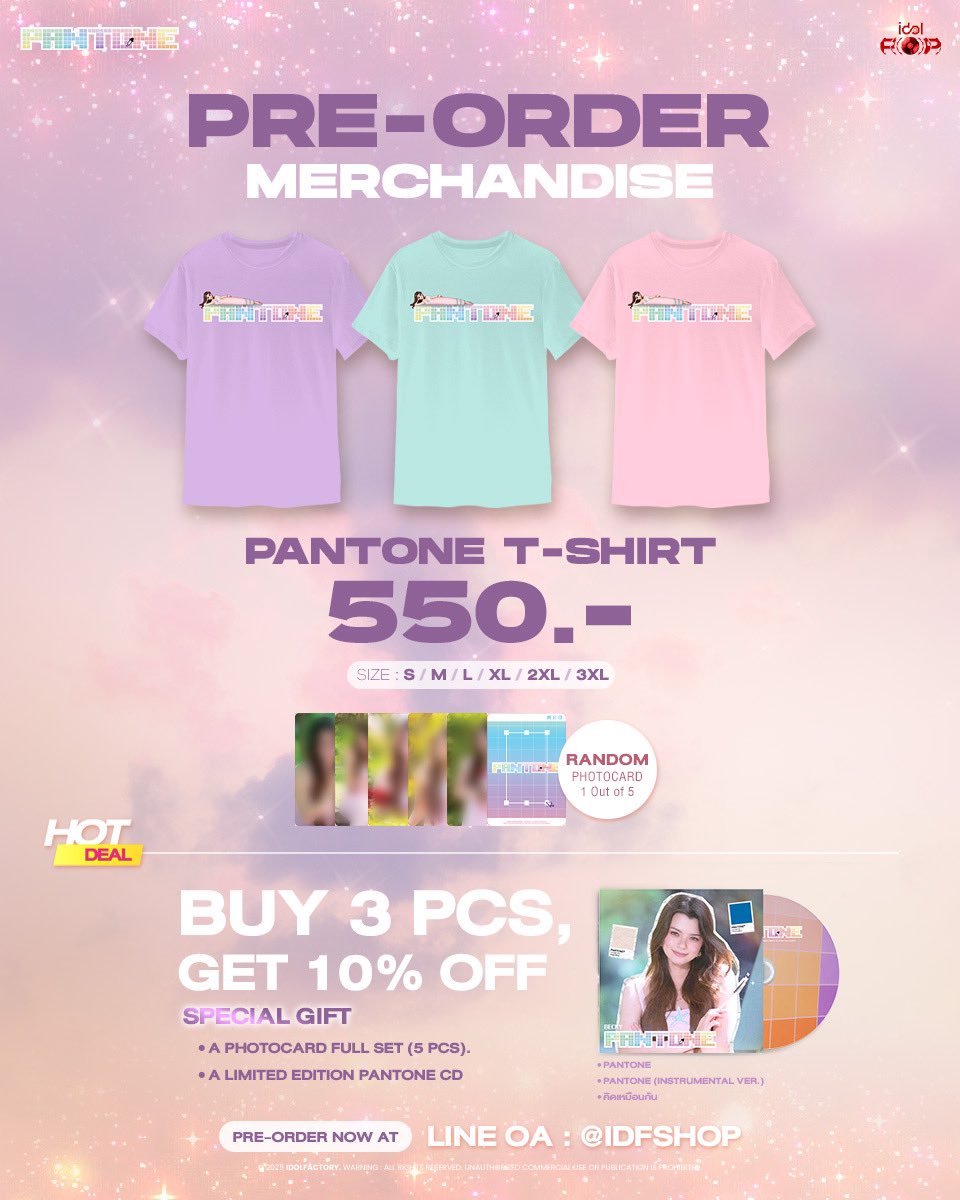 PRE - VENTA - PANTONE T-SHIRT π¨