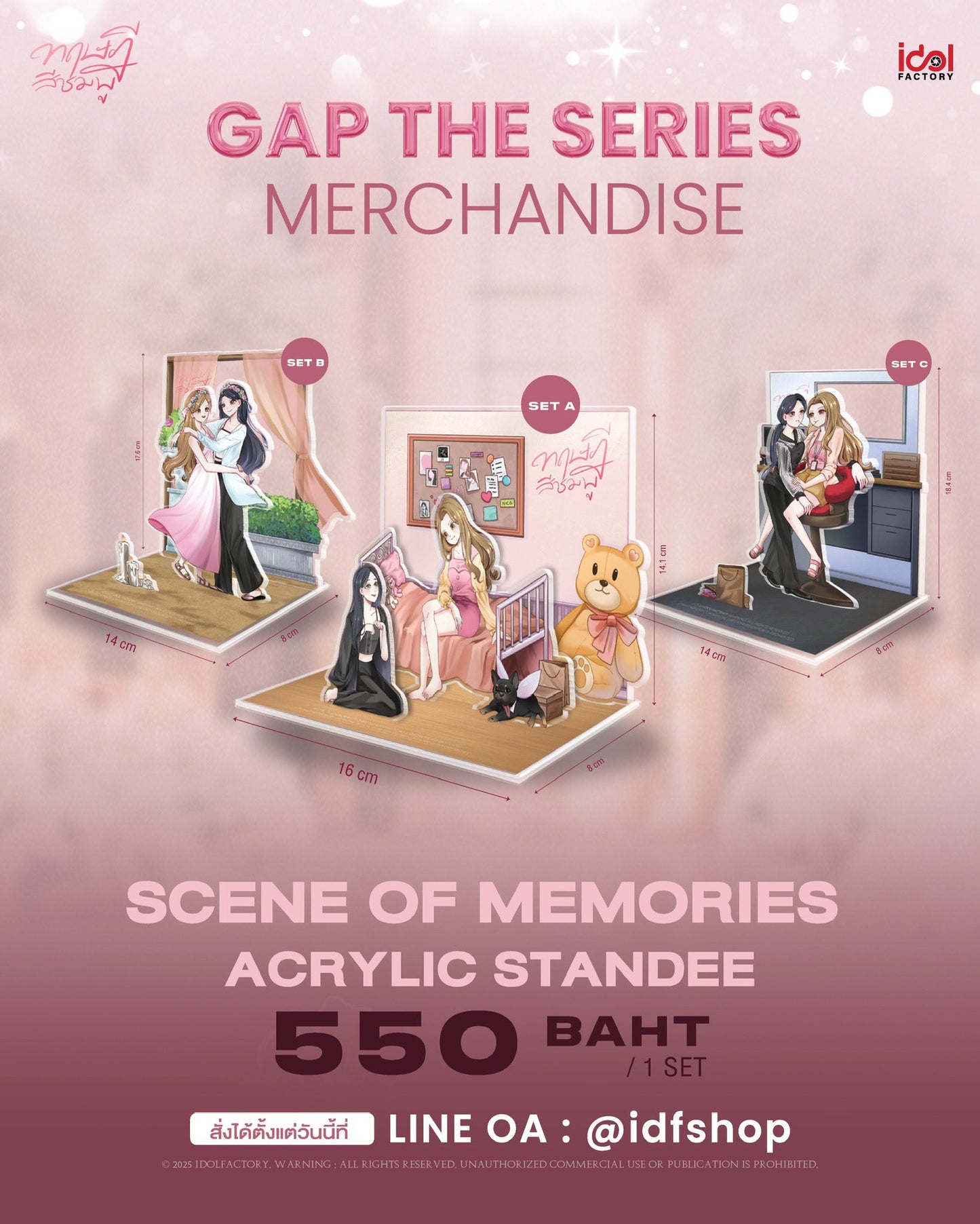 Pre-Venta - SCENE OF MEMORIES - Gap the series