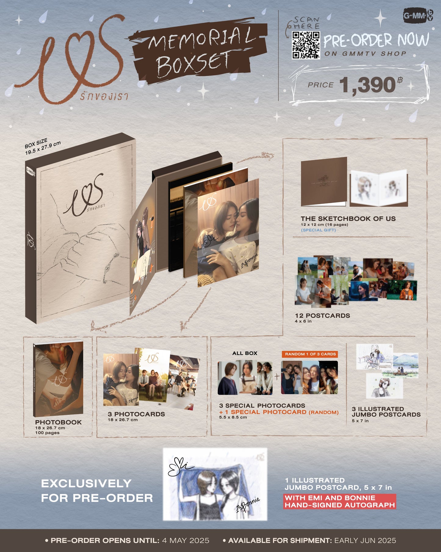 PRE - Venta - Mint Vol.26 Pre-Spring2025 - LingOrm Special Cover