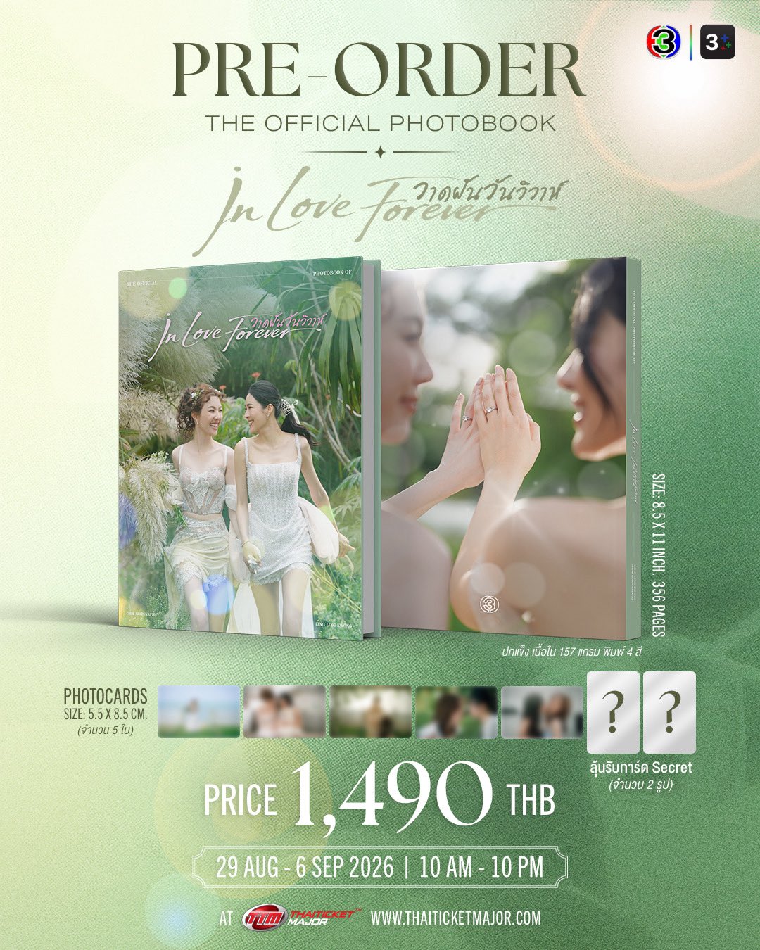 PRE-VENTA: The Official Photobook : In Love Forever