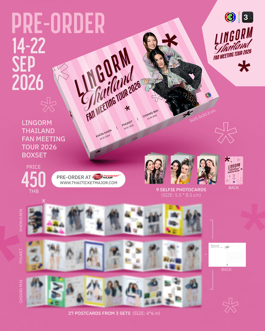PRE-ORDER : LINGORM THAILAND FAN MEETING TOUR 2026 BOXSET