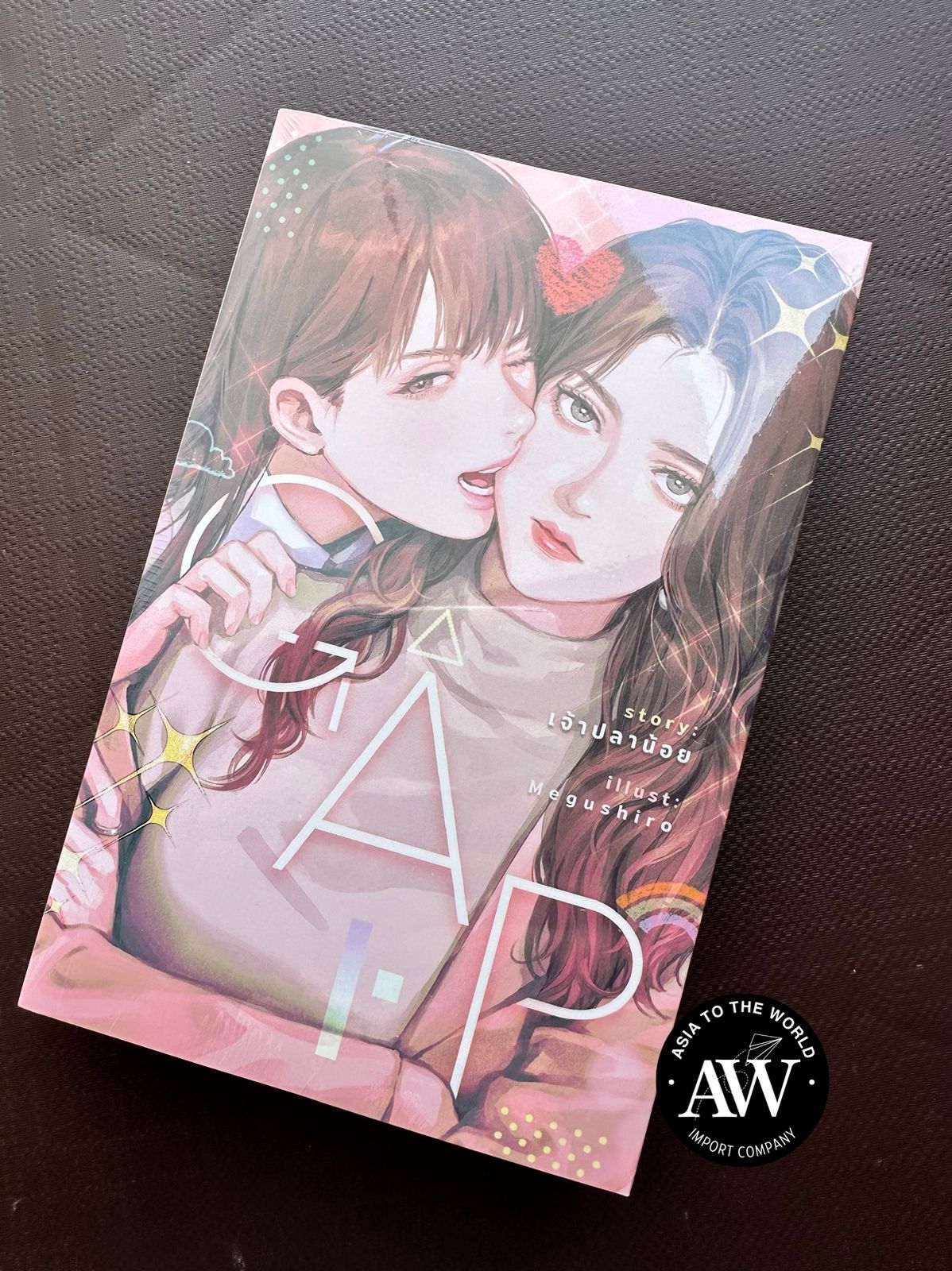 PRÉCOMMANDE-GAP Book : Version Thaï