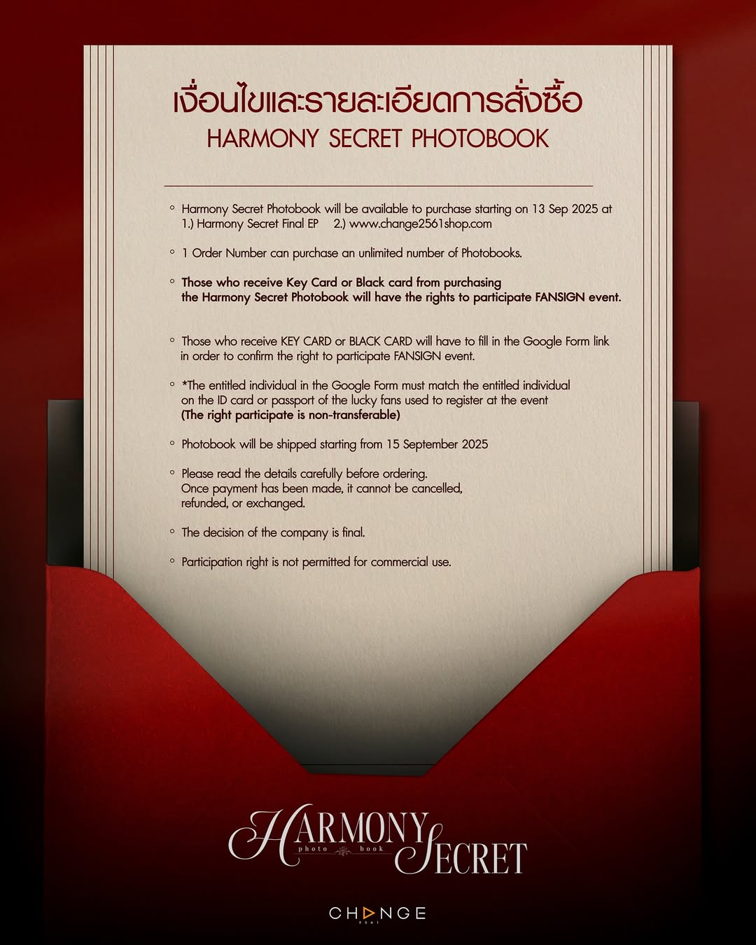 PRE-VENTA - Official Photobook: Harmony Secret
