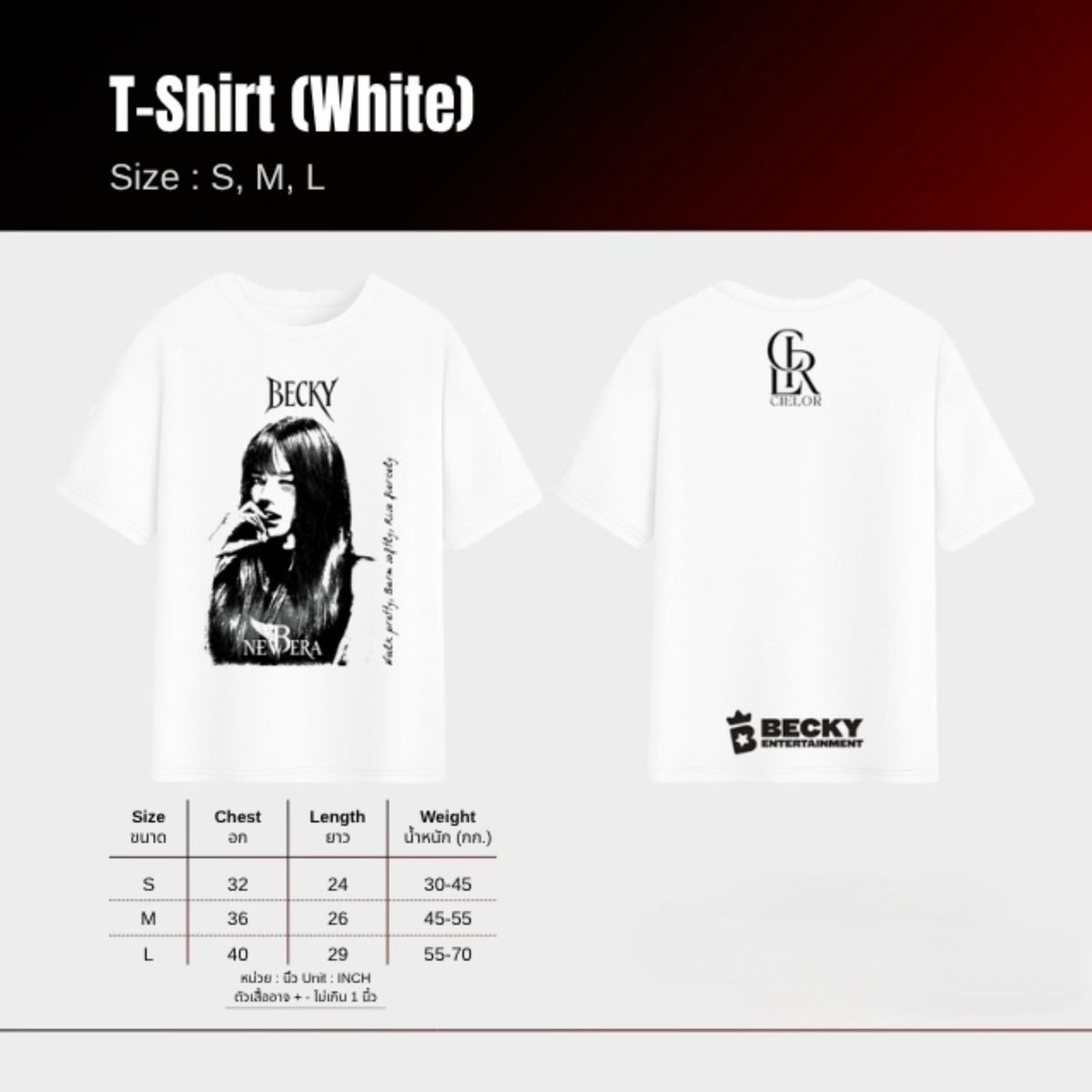 PRE-VENTA CAMISETAS CONCIERTO BECKY: NEW B ERA