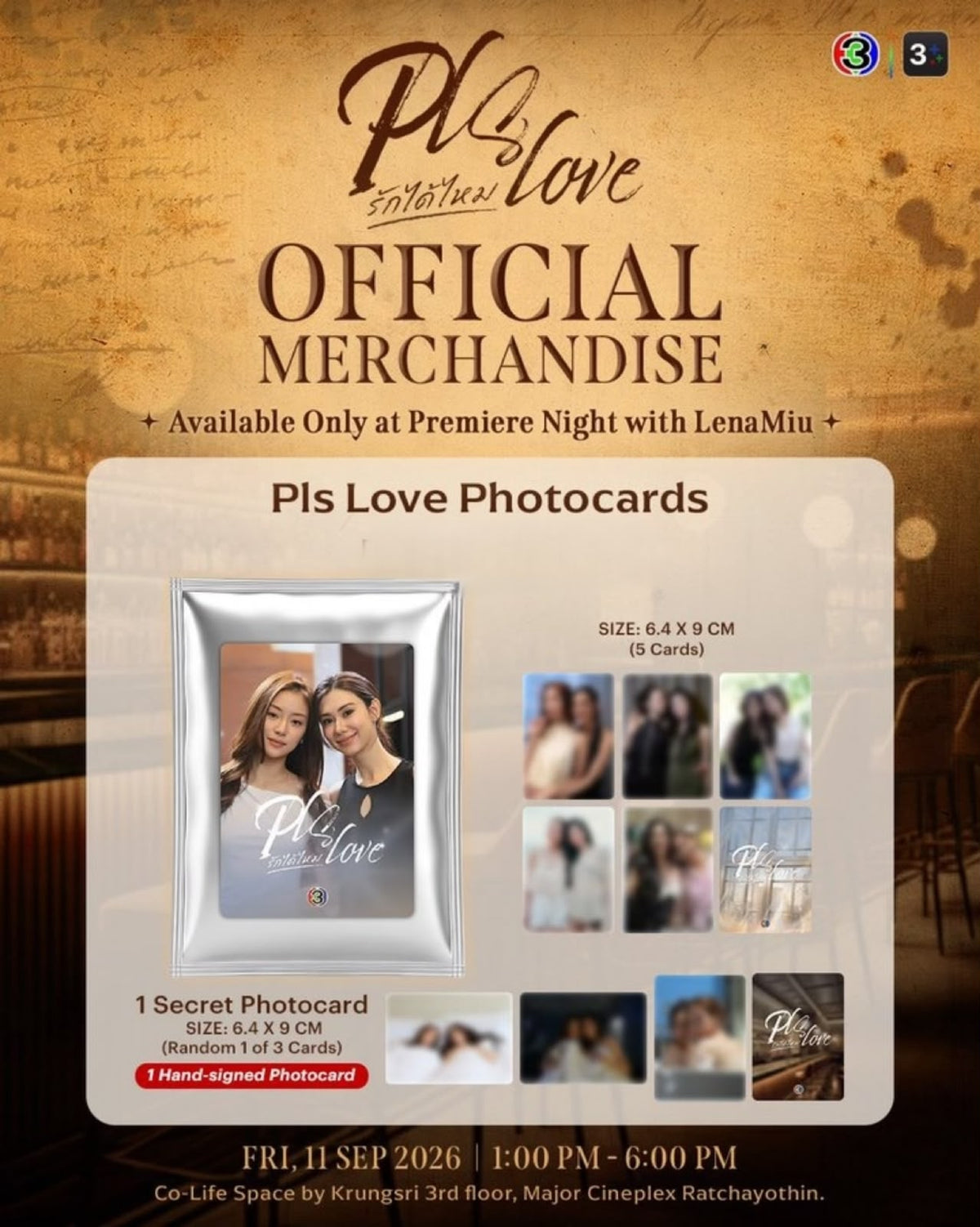 PRE-VENTA: PLS LOVE PHOTOCARDS LENAMIU