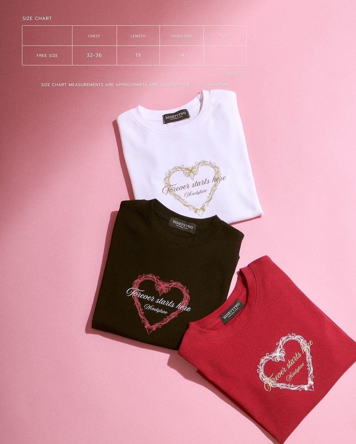 PRE-VENTA-T-SHIRT POUR BÉBÉ FOREVER STARS HERE