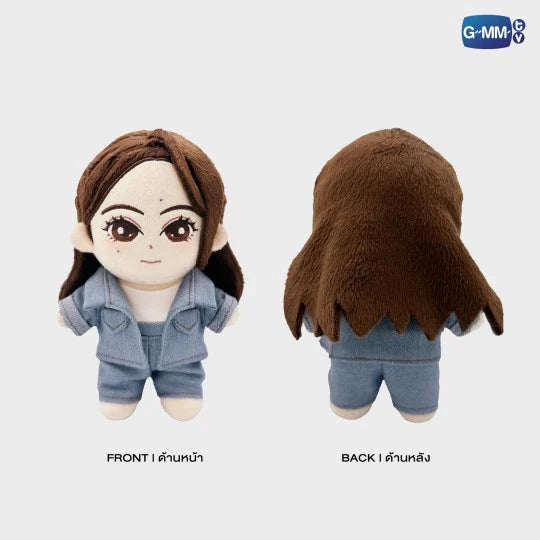 PRE- ORDER - NAMTAN PLUSH DOLL | PLUTO Tales Stars Love