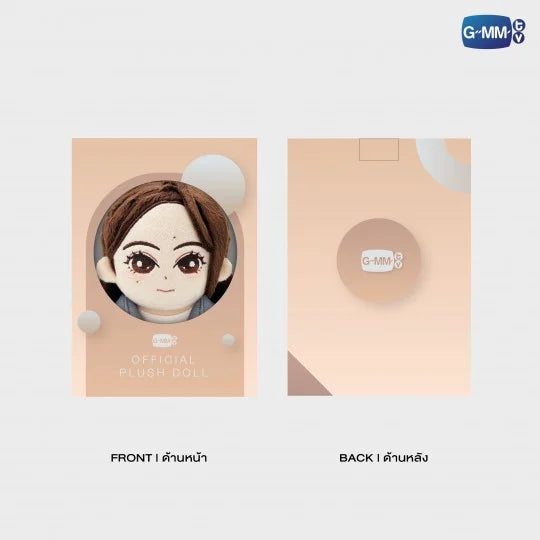 PRE- ORDER - NAMTAN PLUSH DOLL | PLUTO Tales Stars Love