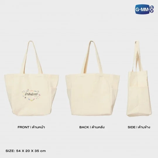 Pre-Venta - LOVE IS FREEDOM TOTE BAG US Our love