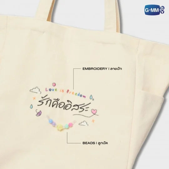Pre-Venta - LOVE IS FREEDOM TOTE BAG US Our love