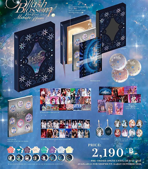 Pre-Order: Blush Blossom Fan Fest 2026 - Midnight Bloom : Boxset