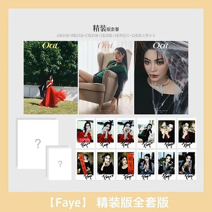 PRE-VENTA: Oat Magazine 2025 Vol.1 Issue - Faye Peraya Cover