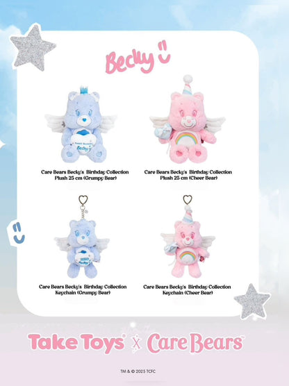 PRE-VENTA: CARE BEARS X BECKY