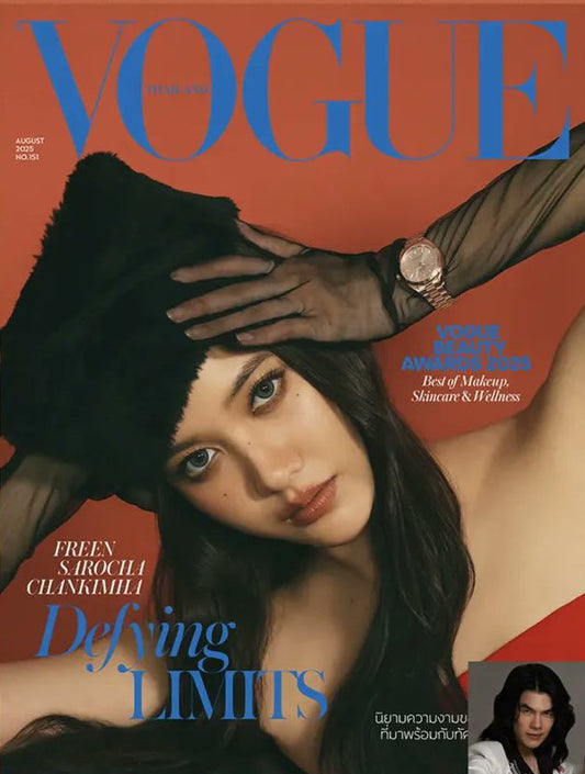 PRE-VENTA: FREEN VOGUE Agosto 2025