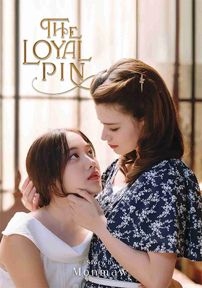 PRE-ORDER - The Loyal Pin : English Version