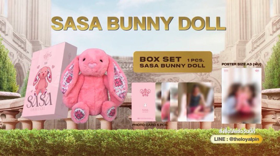 PRE-ORDER - The Loyal Pin : Sasa Bunny Doll Boxset