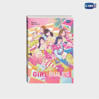 PRE-ORDER - GIRL RULES NOVEL (THAI VERSION)
