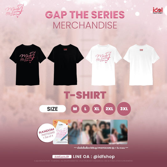 PRE-SALE - BLACK/WHITE Pink Theory T-shirt by GAP THE SERIES