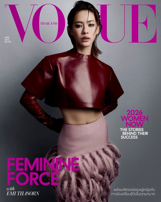 PRE - ORDER -  Vogue Abril 2026 : EMI THASORN