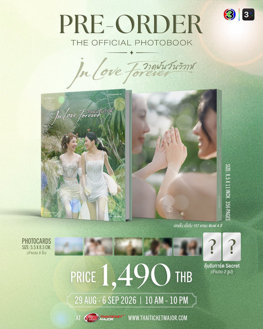PRE-VENTA: The Official Photobook : In Love Forever