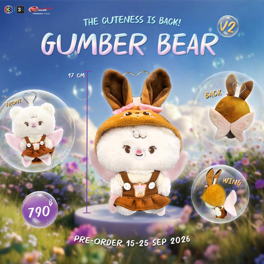 PRE-ORDER: LENA & MIU : GUMBER BEAR V.2