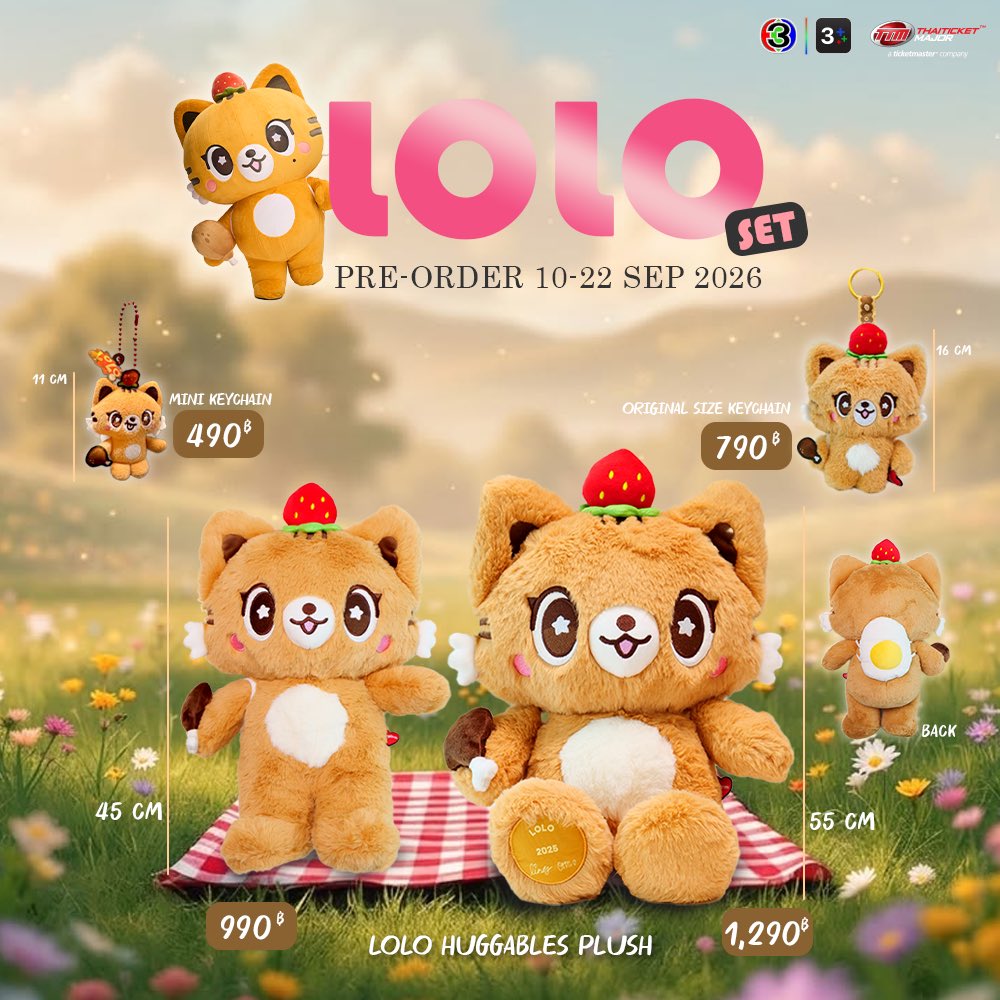 PRE-VENTA- LOLO BIRTHDAY SET