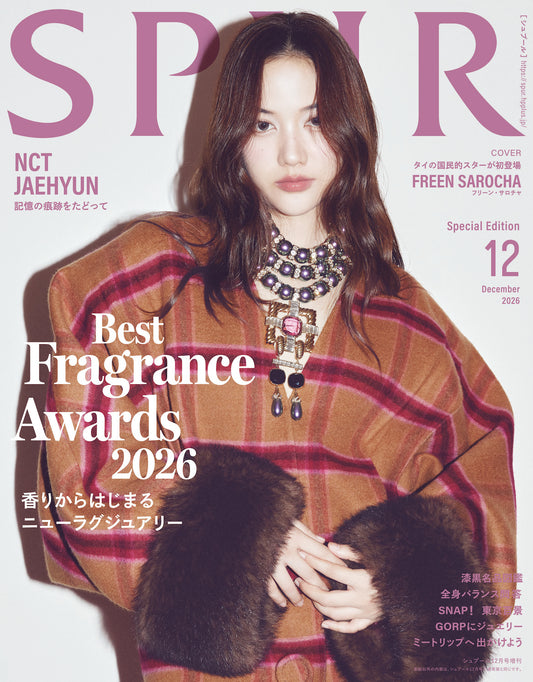 PRE - ORDER: MAGAZINE SPÜR FREEN SEPTIEMBRE 2026
