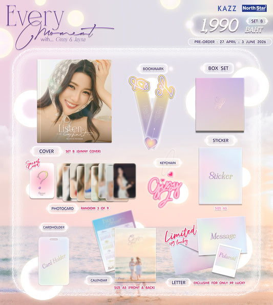 PHOTOBOOK l Every Moment with “Ginny Jayna”