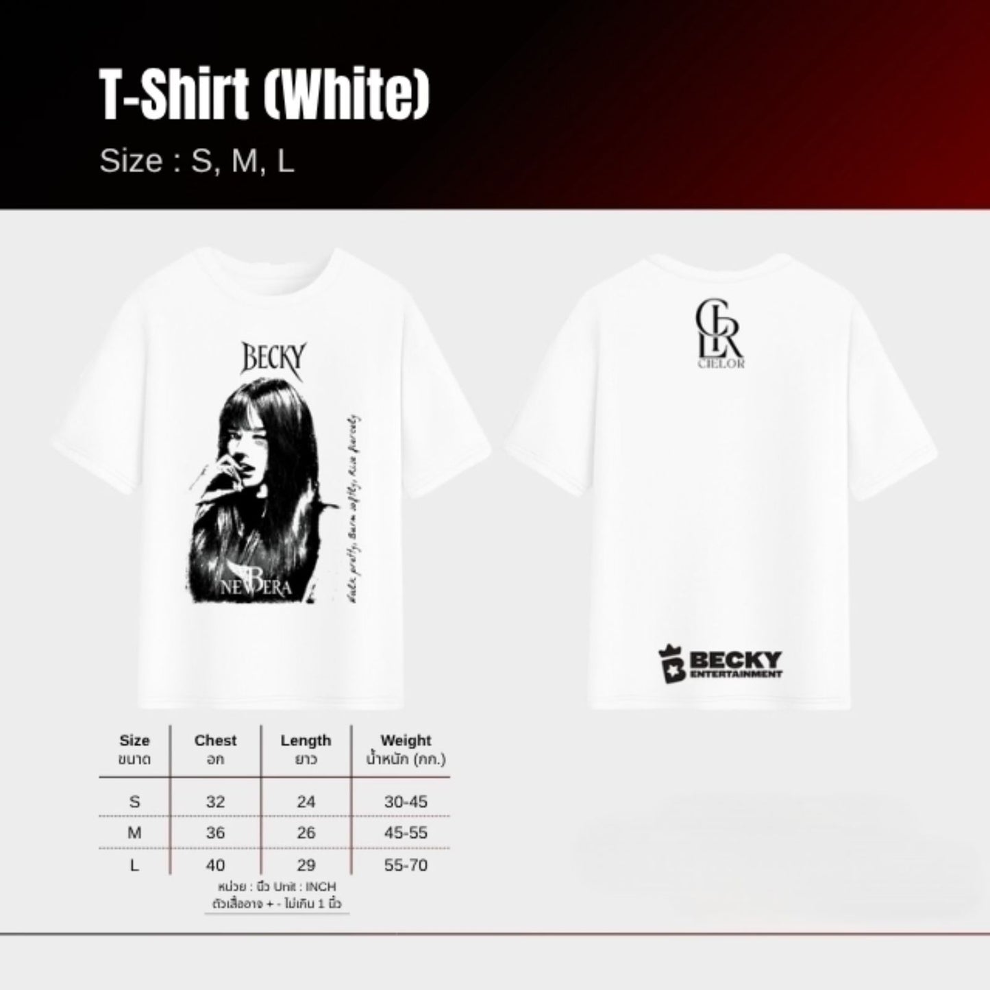 PRE-VENTA CAMISETAS CONCIERTO BECKY: NEW B ERA