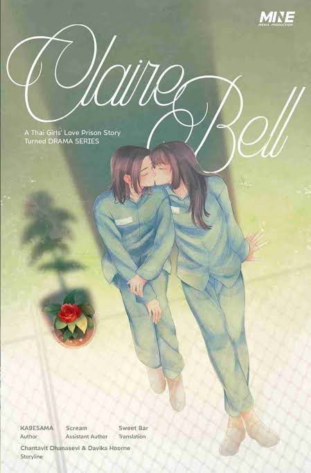 PRE-VENTA - LIBRO CLAIREBELL VERSION INGLES