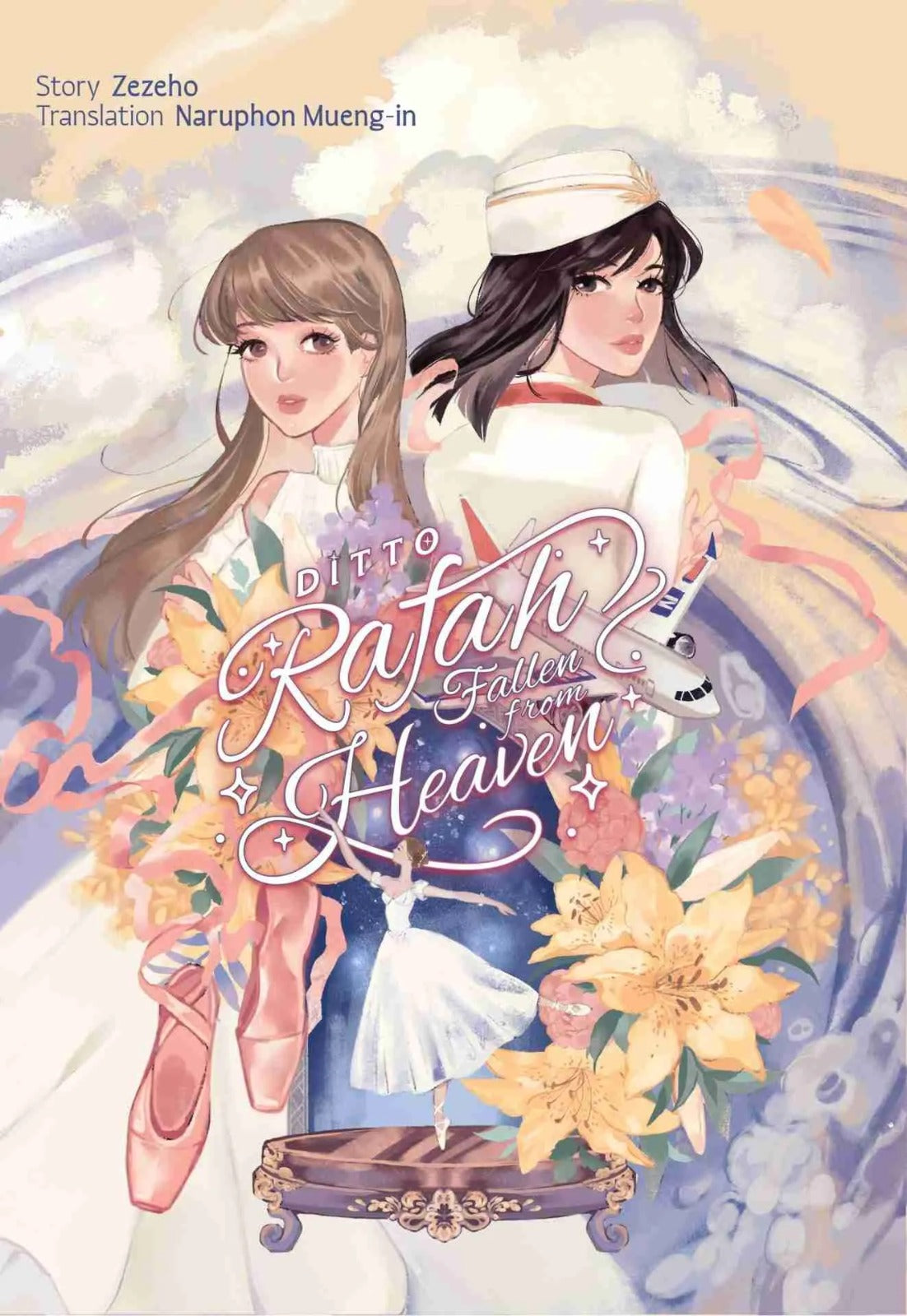 PRE-ORDER: Ditto Rafah Fallen from Heaven (English Version)