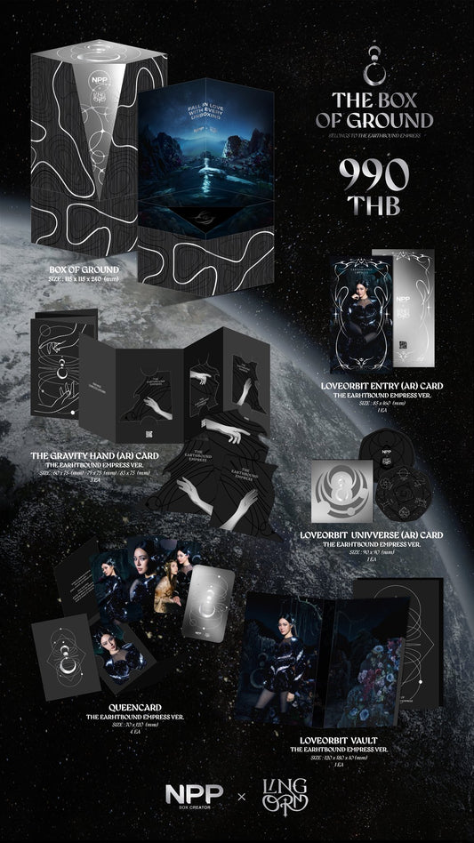 PRE-ORDER - LOVEBOX LING ORM