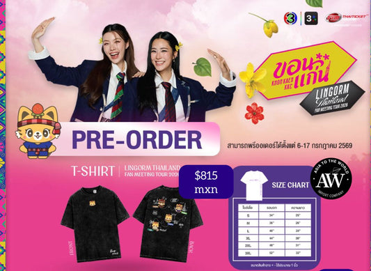 PRE-ORDER : LINGORM THAILAND 2026 - T-SHIRT
