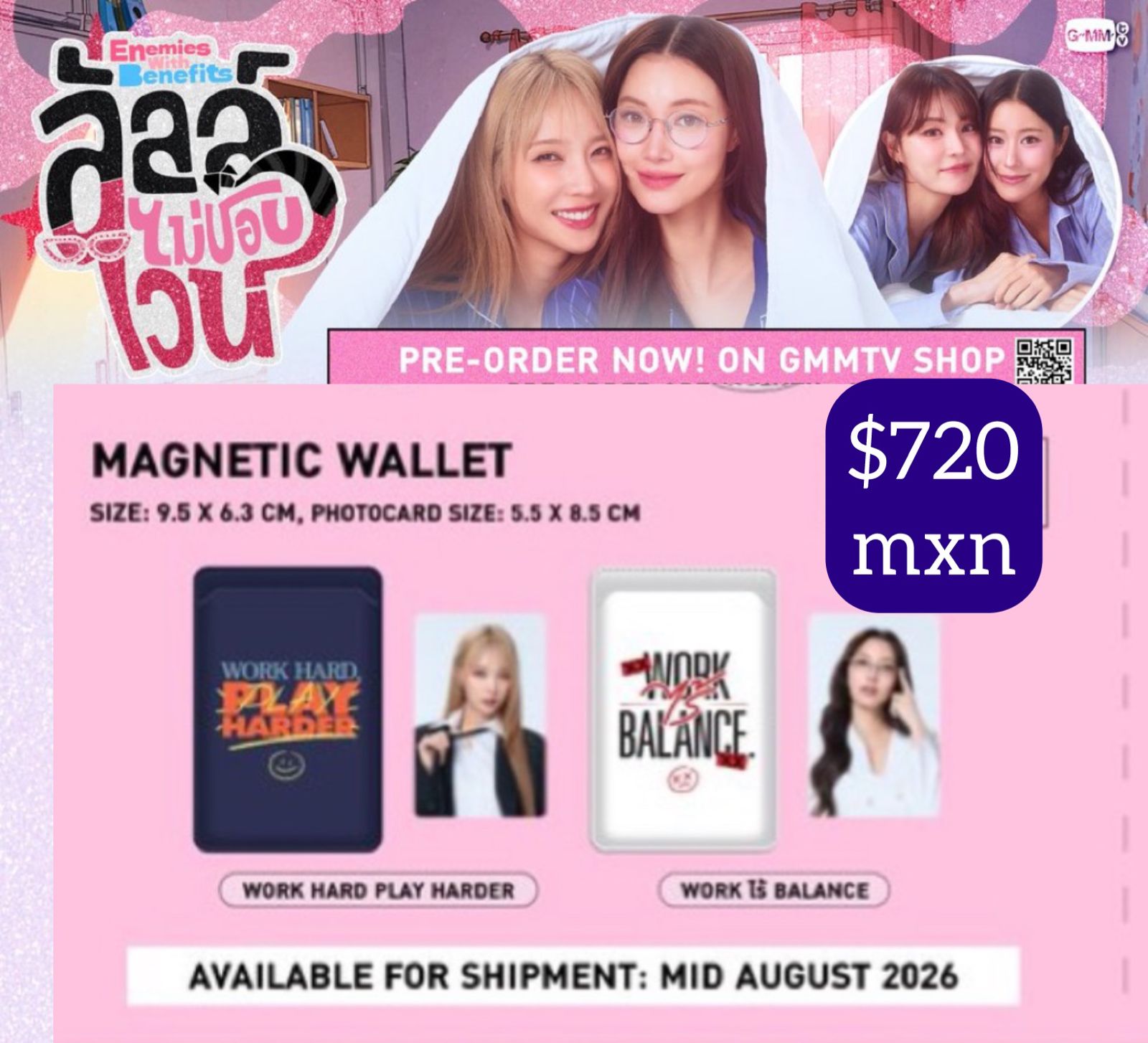 GMMTV – Asiantotheworld