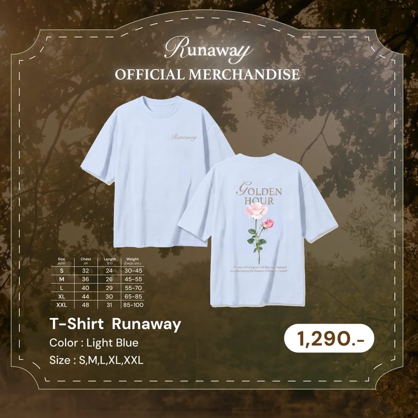 PRE-ORDER: Runaway Becky T-SHIRT'S