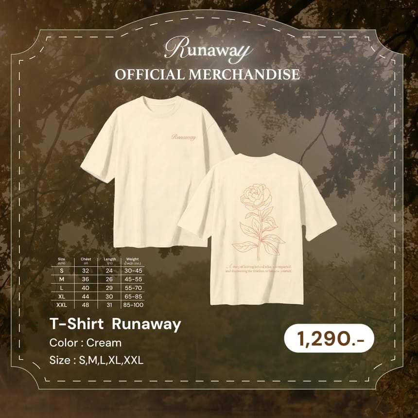 PRE-ORDER: Runaway Becky T-SHIRT'S