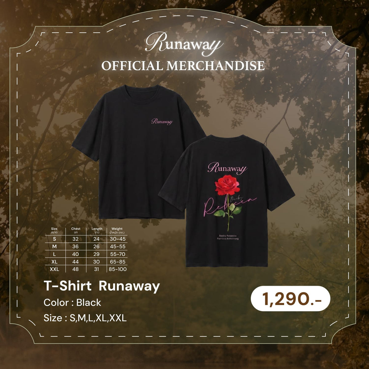 PRE-ORDER: Runaway Becky T-SHIRT'S