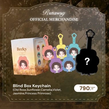 PRE-ORDER - Runaway Becky - MERCHANDISING