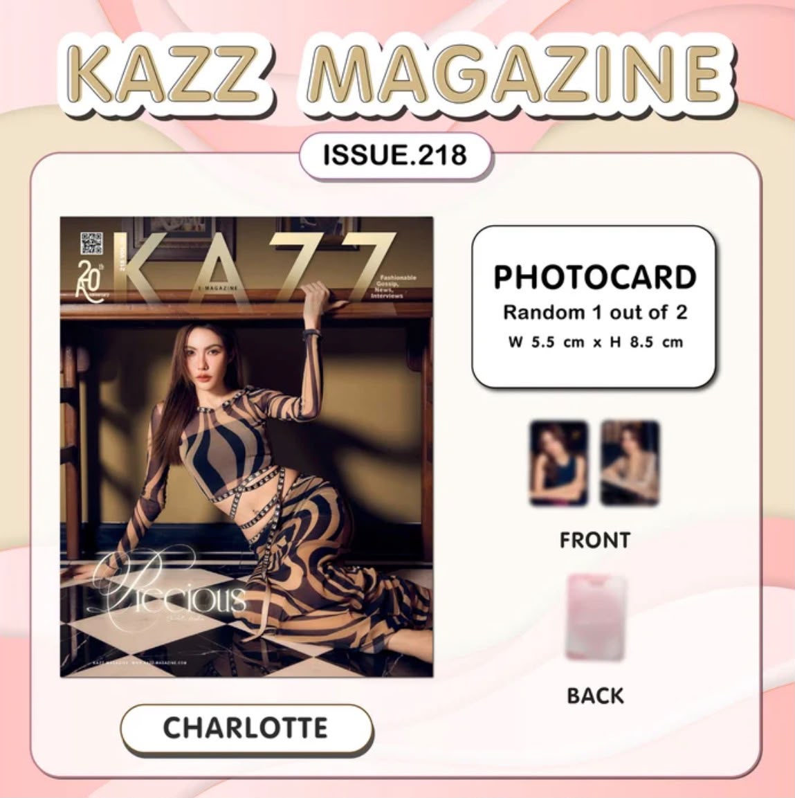 PRE-ORDEN MAGAZINE KAZZ - CHARLOTTE AUSTIN