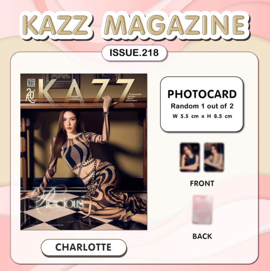 PRE-ORDEN MAGAZINE KAZZ - CHARLOTTE AUSTIN