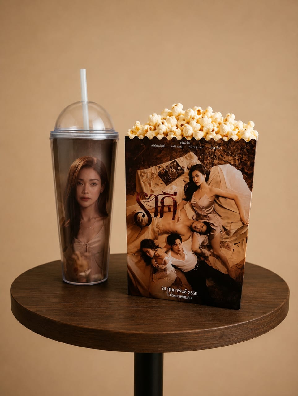 STOCK - VASO STAIN ENGFA + REGALO PALOMERA DE CARTON (Copia)