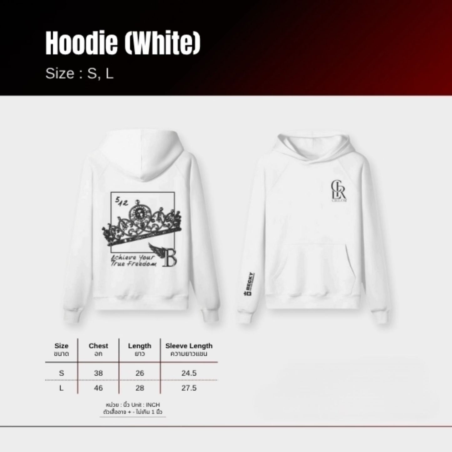 PRE-VENTA SUDADERAS CONCIERTO BECKY: NEW B ERA