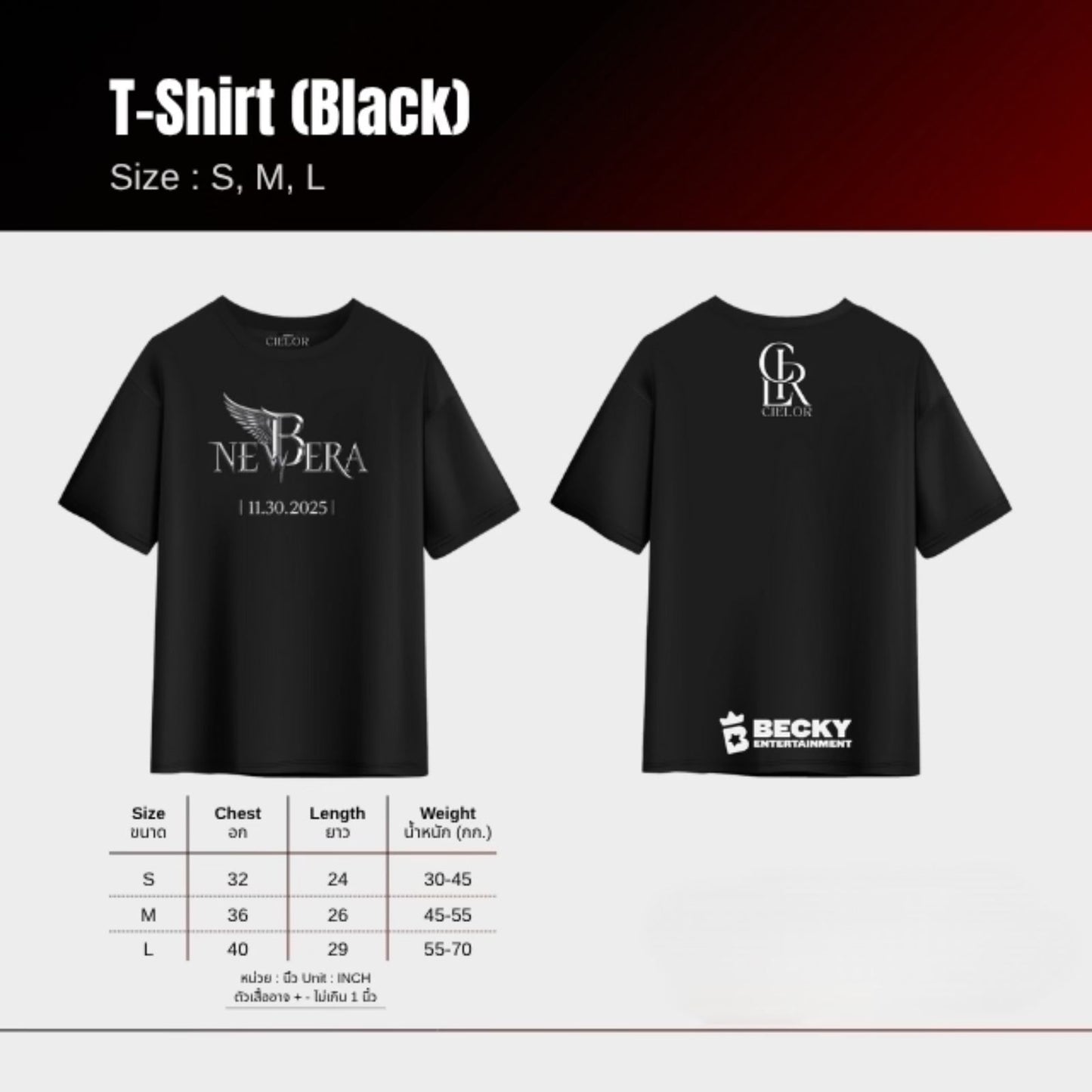 PRE-VENTA CAMISETAS CONCIERTO BECKY: NEW B ERA