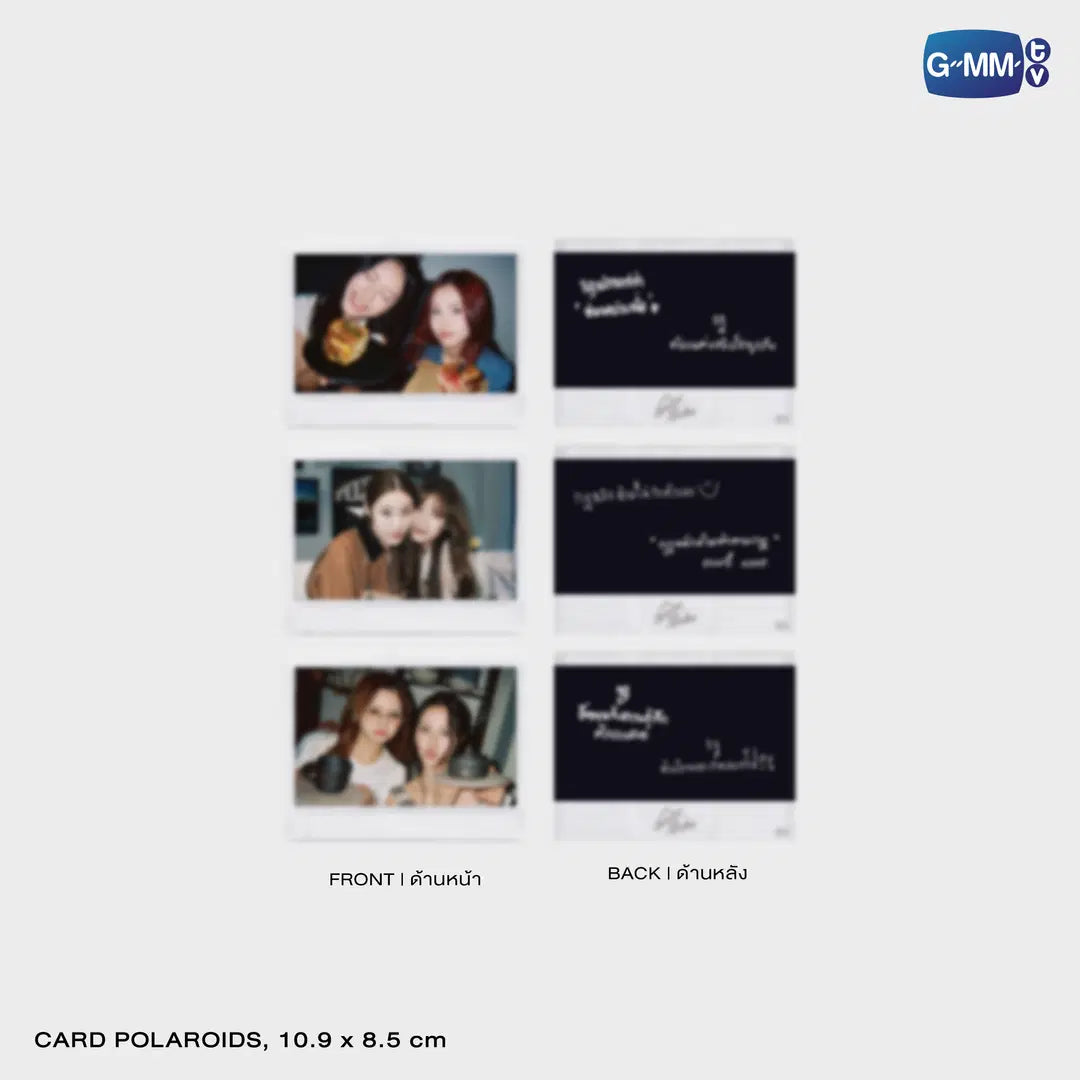 PRE_ORDER - GIRL RULES MEMORIAL BOXSET
